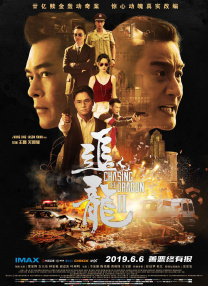 多p混交群体交乱文